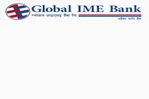 Global Bank